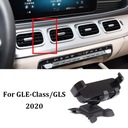 Автомобильный держатель для телефона Mercedes Benz A/B/E/GLC/GLE/GLS/GLB/~14019