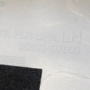 HYUNDAI TUCSON TL 2017 GAUCHE CÔTÉ PROTECTION INFÉRIEURE MONTANTS Bphoto 6