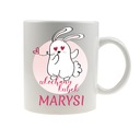 Кружка с принтом ко Дню святого Валентина, имя, подарок, узор 4