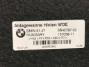 BMW 5 G61 ВАННА ПІДЛОГА БАРДАЧОК БАГАЖНИКА ЗАДНЯ 5A42797  (18040995124) фото min 7