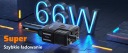 ХВІРТКА ЗАРЯДНИЙ ПРИСТРІЙ АВТОМОБІЛЬНА 4W1 Z PRZEGUBEM, ZWIJANA, 66W USB-C I USB-A  (17963979793) фото min 10