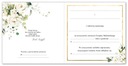 Свадебные приглашения на свадьбу ГОТОВЫЕ с конвертом ФГ30