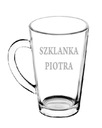 Стеклянная, кофейная и чайная кружка с именем