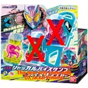 Хобби для взрослых – робот и гаджеты.