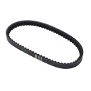 РЕМІНЬ ПРИВІДНИЙ 6691830 DO ДВИГУНА GY6 50 60 80CC NEOPREN STABILNA WYDAJNOSC  фото 4