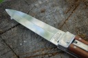 Миков - Хищник 241-НД-1 КП классик