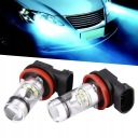 КОМПЛЕКТ ZAROWEK АВТОМОБІЛЬНИХ CREE LED (СВІТЛОДІОД) H8 H9 H11 6000K СВІТЛА PRZECIWMGIELN  (18496096949) фото min 10