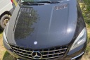 MERCEDES W166 ML 250 350 PERID COMPLETE ILS COLOR 197 HOOD BUMPER  photo 7