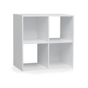 ПОЛКА НАПОЛЬНАЯ ПОЛКА ДЛЯ КНИГ, ПЛАСТИНОК И ВСЕГО ОСТАЛЬНОГО БЕЛАЯ 2x2