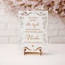 Табличка «Эта свеча горит...» Белый