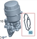 ПРОКЛАДКА ОСНОВАНИЯ МАСЛЯНОГО ФИЛЬТРА MERCEDES 3.0 OM642