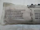 VW POLO VI 2G DROITE COUSSIN SÉCURITÉ AIR BAG SIÈGES 6F0880242photo 6