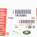 BOUGIE ALLUMAGE LAND ROVER DISCOVERY SPORT L505 LR123892 ORIGINALEphoto 6