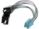 Разветвитель ISO Mini-ISO 8-контактный