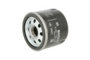 FILTRE HUILES CONVIENT VERS AIXAM CITY, CROSSLINE, D-TRUCK; DACIA LOGAN, LOGAN Iphoto 15