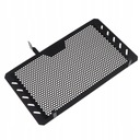 PROTECTION RADIATOR GRILLE RADIATOR SUZUKI DL650 V-STROM650 