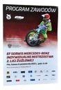 ПРОГРАММА ИНДИВИДУАЛЬНОЙ 2-Й ЛИГИ СПИДВЕЙ ЧЕМПИОНАТА ПИЛА 14.10.2023