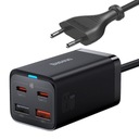 БЫСТРОЕ СЕТЕВОЕ ЗАРЯДНОЕ УСТРОЙСТВО BASEUS GaN3 Pro, 2 порта USB-C/USB, 65 Вт, МОЩНЫЙ ИСТОЧНИК ПИТАНИЯ