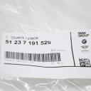 РЫЧАГ ОТКРЫВАНИЯ КАПОТА BMW Z4 ROADSTER E89 Z КАПОТ 51237191529ORYGINALNA  фото 7