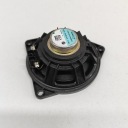 BMW IX1 2023 HAUT-PARLEUR TABLEAU DE BORD INSTRUMENTATIONphoto 5