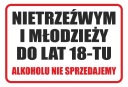 Вывеска ПРОДАЖА АЛКОГОЛЯ (15Х20) А5 ПВХ
