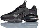 TOPÁNKY NIKE AIR MAX INFINITY 2 CU9452 002 SPORT LETO Model AIR MAX INFINITY 2