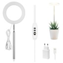 СВЕТОДИОДНЫЙ КОЛЬЦЕВОЙ СВЕТ АНГЕЛА ЛАМПА ДЛЯ РОСТА РАСТЕНИЙ