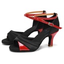 BUTY DO TAŃCA TOWARZYSKIEGO TANECZNE 7cm CZERWONE