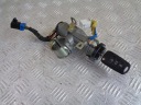 ORDINATEUR KIT DE DÉMARRAGE IMMO DÉMARREUR KIA CEED 1 I 1.6 16V B 06- 39110-2B500photo 7