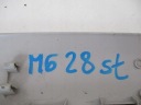PEUGEOT 207 HB PROTECTION RACKS LEFT FRONT  photo 10