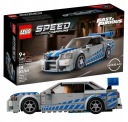 LEGO 76917 Модель NISSAN SKYLINE Speed ​​Champions