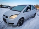 MITSUBISHI COLT MOTEUR BOUCHONS RÉCHAUFFEURS 2005 1.3L AE0637008320photo 6