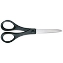 НОЖНИЦЫ ESSENTIAL UNIVERSAL 18CM 1023818 FISKARS