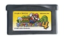 Super Mario Advance 4 *ТЕЛЕГА* NTSC-J #2