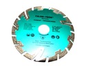 АЛМАЗНЫЙ ДИСК ДЛЯ ПЛИТКИ 125 ДЛЯ БЕТОНА