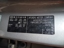 HYUNDAI IONIQ 2019 - 2022 КРИШКА БАГАЖНИКА ЗАДНЯ EM10  (18889603785) фото min 13