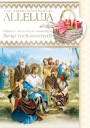 ПАСХАЛЬНО-РОЖДЕСТВЕНСКАЯ ОТКРЫТКА + КОНВЕРТ 1 шт.