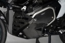 BMW R 1300 GS ADVENTURE 25-26 ЗАХИСТ ДВИГУНА КАРБОН CMT CUBAMOTO  (18112013443) фото min 8