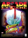 ARCADE EXTREME — ОБЛОЖКА STREET FIGHTER II (PSX EXTREME)