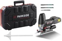 НОВЫЙ аккумуляторный лобзик Parkside PSSPA 20-Li D3 в чемодане
