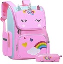 ШКОЛЬНЫЙ РЮКЗАК «ЕДИНОРОГ» НАБОР «ШКОЛЬНЫЙ ЧЕХОЛ»