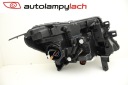 NISSAN NAVARA NP300 2022- РЕШІТКИ LED (СВІТЛОДІОД) КОМПЛЕКТ НОВЕ  (18344829683) фото min 13