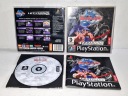 Бейблэйд, давай порвём! PSX
