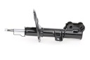 RIDEX 854S0422 AMORTISSEUR GAZEUX ENTRETOISE SUSPENSIONS PODTRZYMUJACY PRAWOphoto 15
