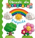 Картонная книжка для самых маленьких Картинки для детей ПРИРОДА
