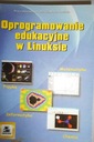 Образовательное программное обеспечение в Linux - коллектив