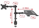 Универсальный держатель для монитора и ноутбука 2 в 1