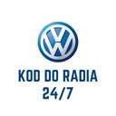 Расшифровка радиокода VW Volkswagen АВТОМАТ 24/7