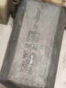 МОТОРЧИК СКЛА ЗАДНІХ ЛІВИХ ДВЕРІ BMW 7 (E65, E66, E67) 105965101 4.4L  (18888290201) фото min 6