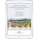 Стандарты бухгалтерского учета для предприятий отрасли